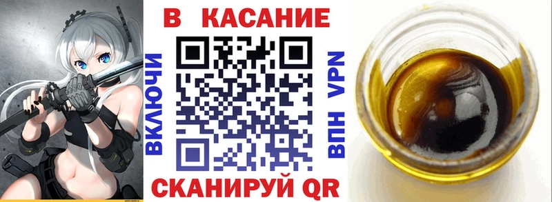 Купить закладку АМФЕТАМИН  Меф мяу мяу  MDMA  СОЛЬ  Галлюциногенные грибы  Cocaine  Бошки Шишки  ГАШИШ  Мураши