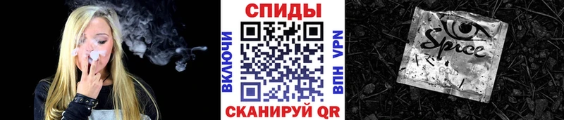 БУТИРАТ BDO 33%  Купить  Мураши 