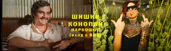 мет Киреевск