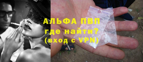спиды Киренск