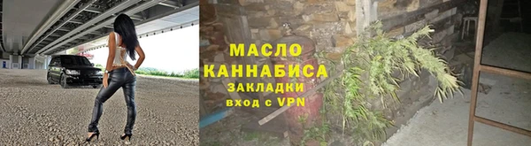 мет Киреевск