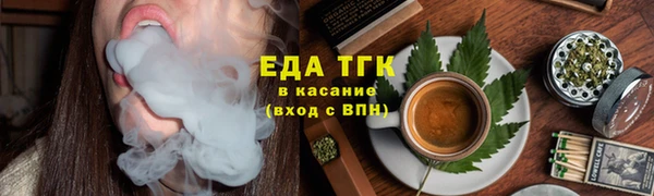 спиды Киренск
