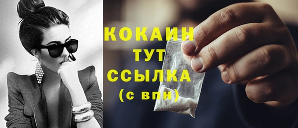 спиды Киренск