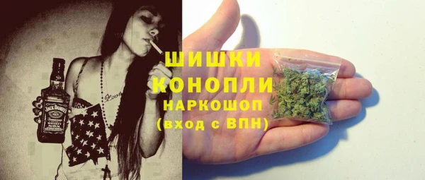 спиды Яранск
