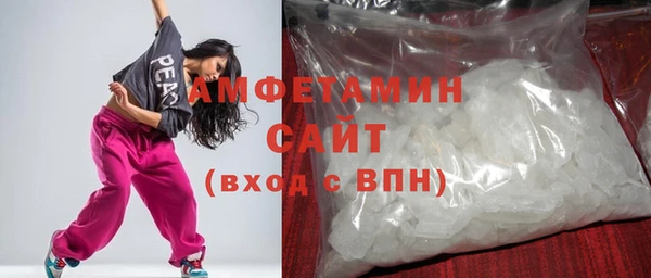 круглые Яровое