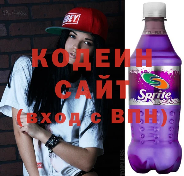спиды Киренск