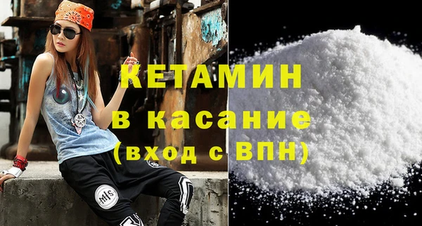 спиды Киренск