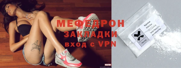 спиды Киренск