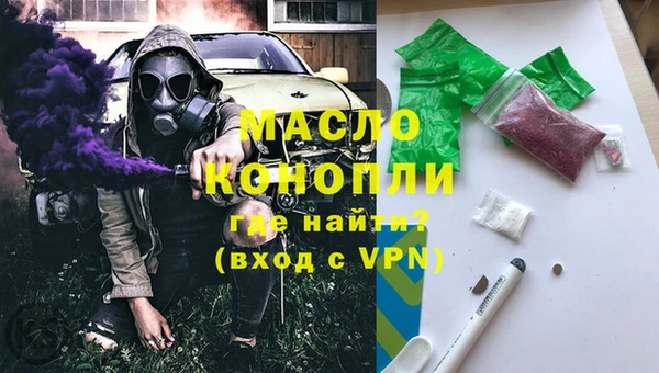 мет Киреевск