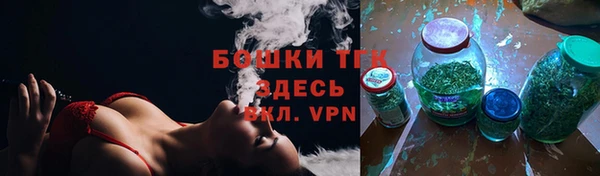 мефедрон VHQ Кинешма