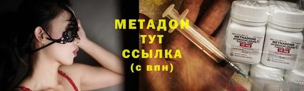 спиды Киренск