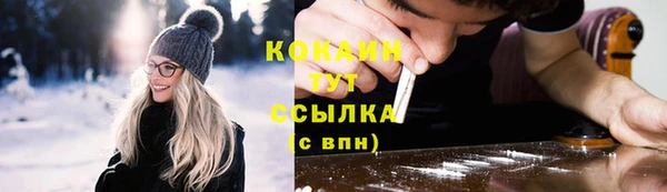 спиды Киренск