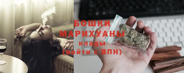 мефедрон VHQ Кинешма