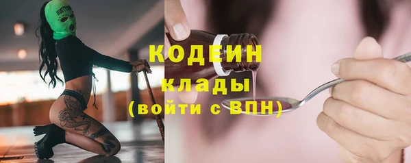 мет Киреевск