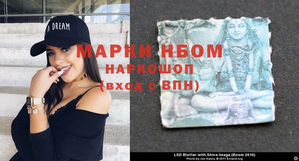спиды Киренск