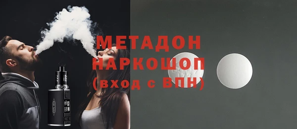 мет Киреевск
