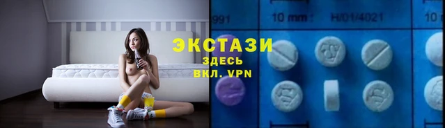 спиды Киренск
