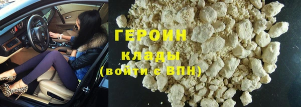 мет Киреевск