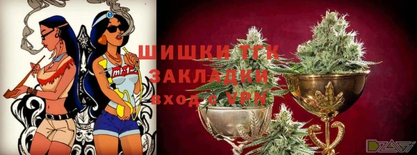 мет Киреевск