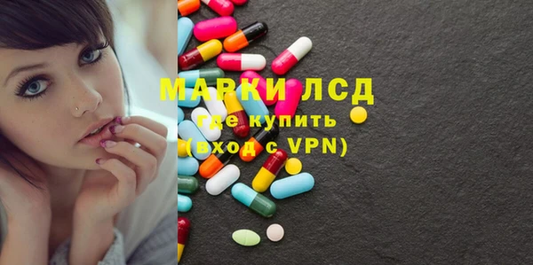 спиды Киренск