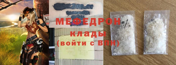 спиды Киренск