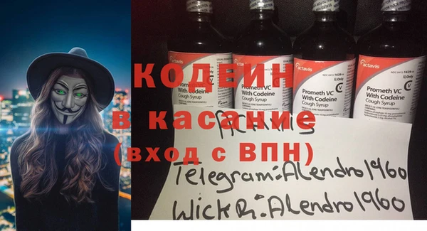 мет Киреевск