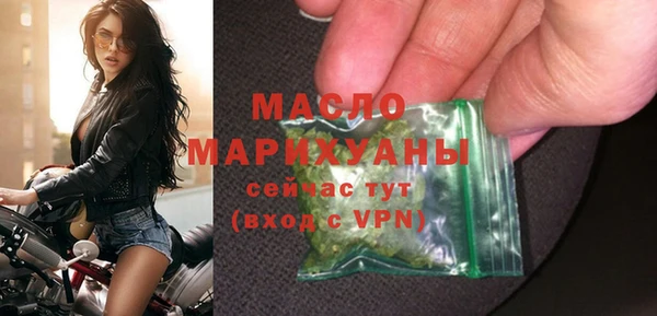 мет Киреевск