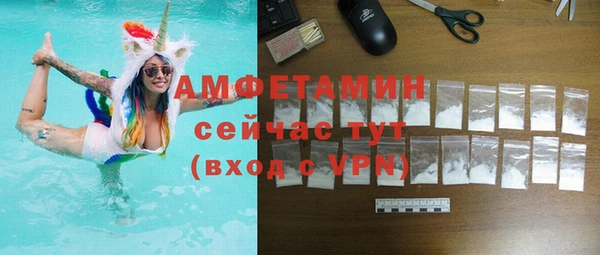 спиды Киренск