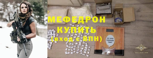 спиды Киренск